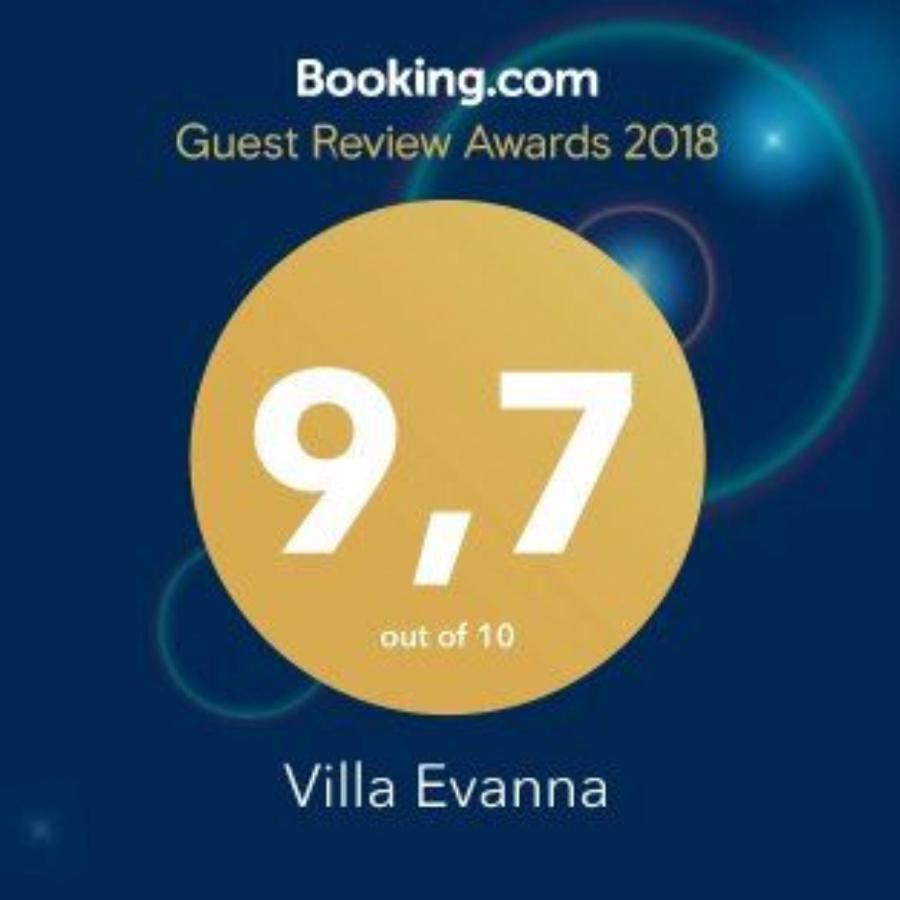 Villa Evanna Lefkimmi  Dış mekan fotoğraf